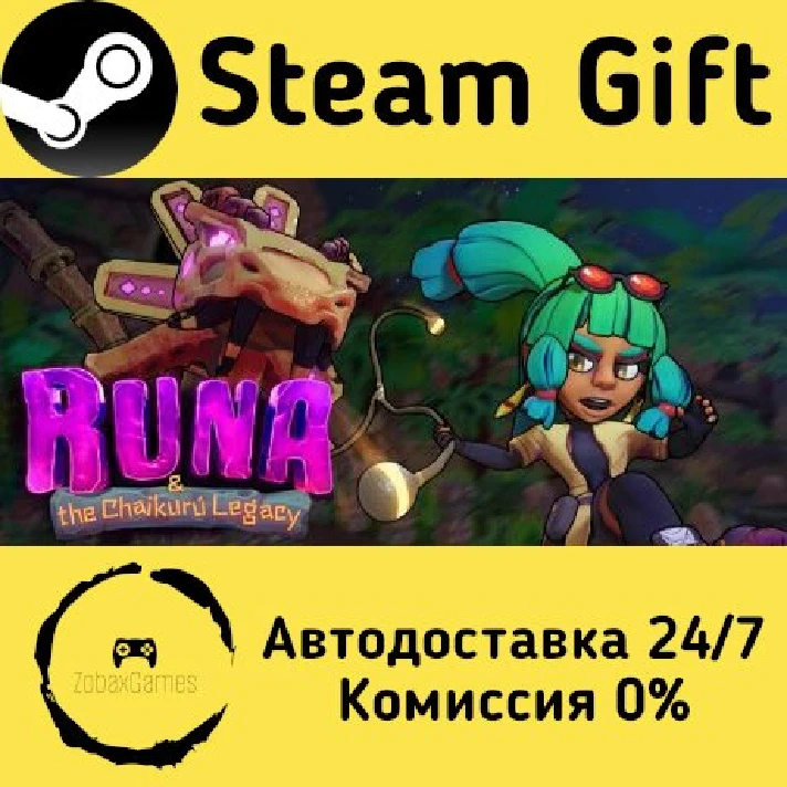 🚀 Runa & the Chaikurú Legacy 🤖 Steam Gift RU ⚡ AUTO