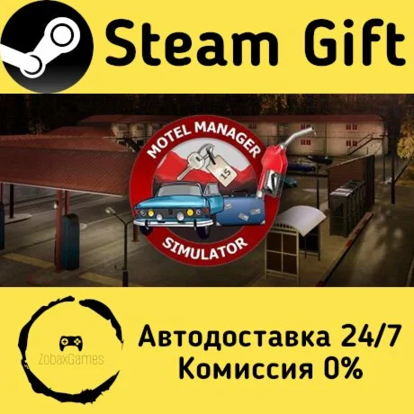  Motel Manager Simulator ???? Steam Gift РФ/КЗ/др. 