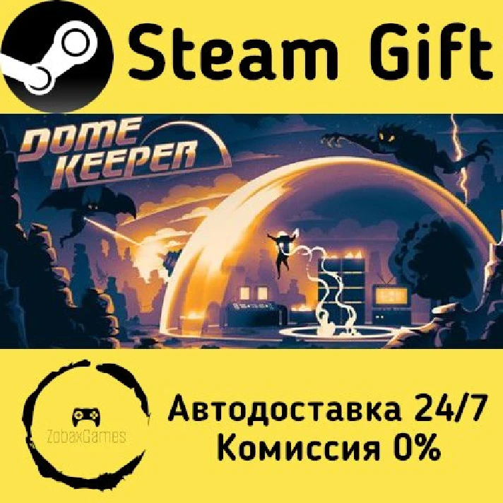 🚀 Dome Keeper 🤖 Steam Gift RU/Russia ⚡ Autodelivery