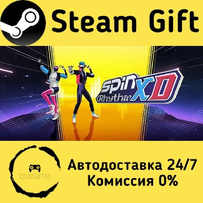 🚀 Spin Rhythm XD 🤖 Steam Gift RU/Russia ⚡ AUTO