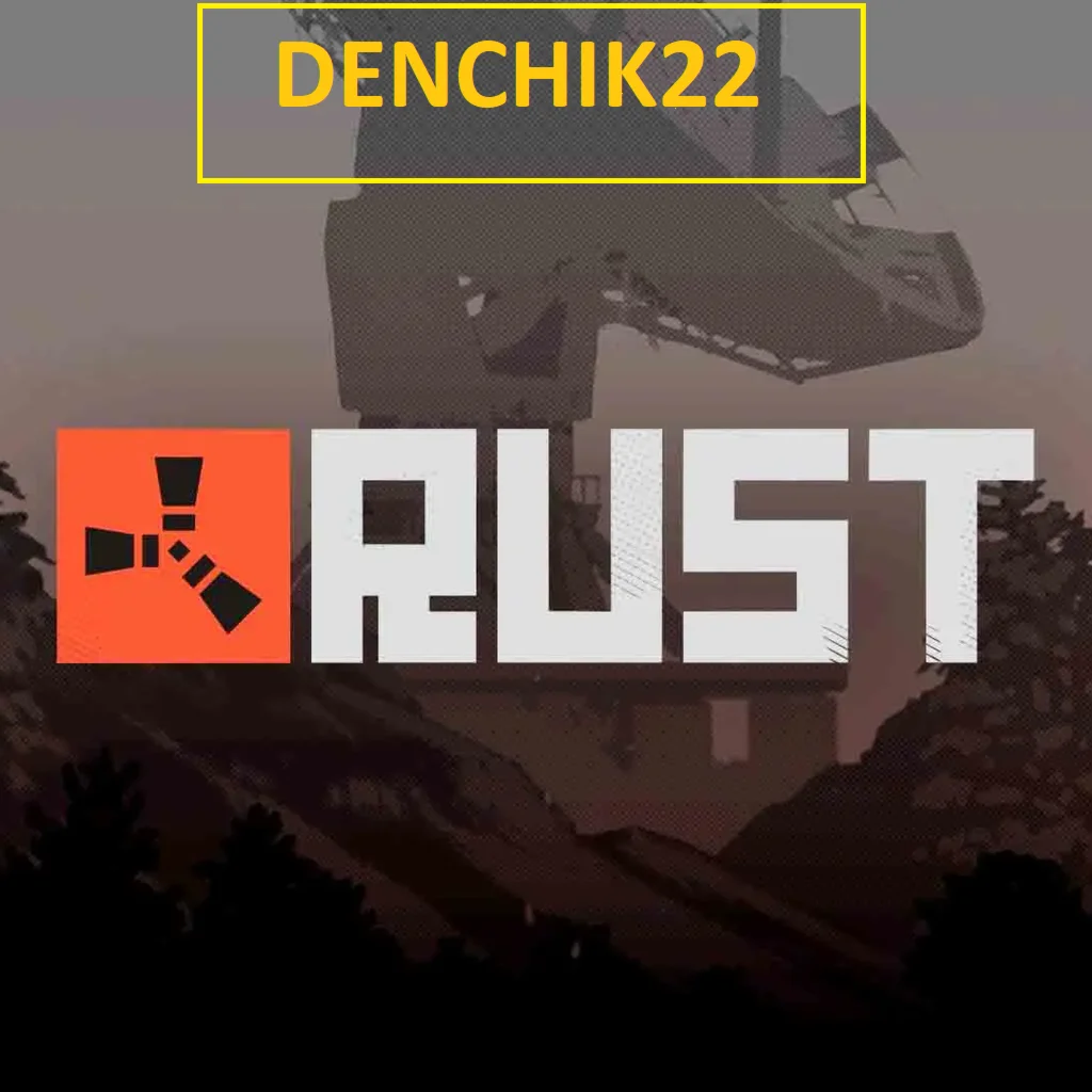 Аренда аккаунта STEAM RUST ОНЛАЙН Лицензия