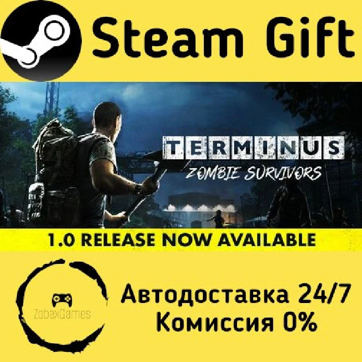 🚀 Terminus: Zombie Survivors 🤖 Steam Gift RU ⚡ AUTO