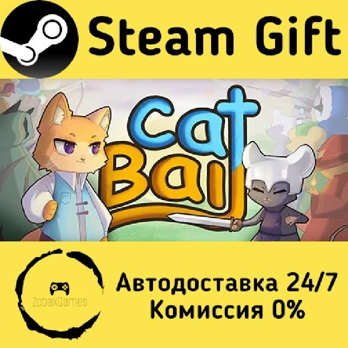 🚀 Cat Bait 🤖 Steam Gift RU/Russia ⚡ Autodelivery