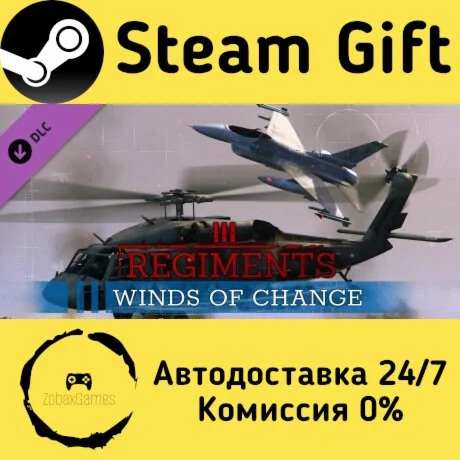  Regiments - Winds of Change ???? Steam Gift