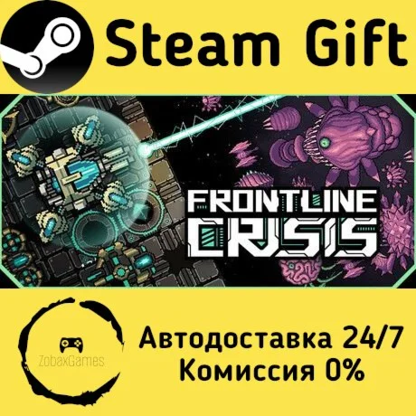 Frontline Crisis ???? Steam Gift РФ/КЗ/др. 