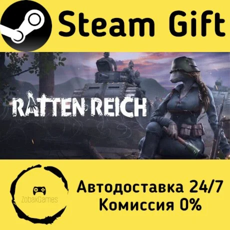  Ratten Reich ???? Steam Gift РФ/КЗ/др.  Автодоставка