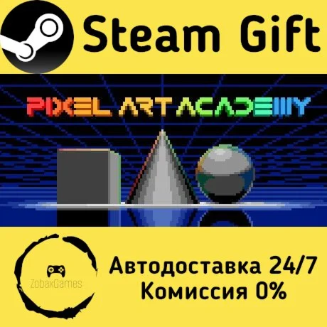  Pixel Art Academy: Learn Mode ???? Steam Gift