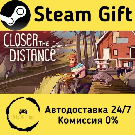  Closer the Distance ???? Steam Gift РФ/КЗ/др. 