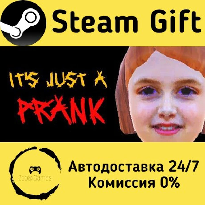 🚀 [Bober Bros] It´s Just A Prank 🤖 Steam Gift AUTO