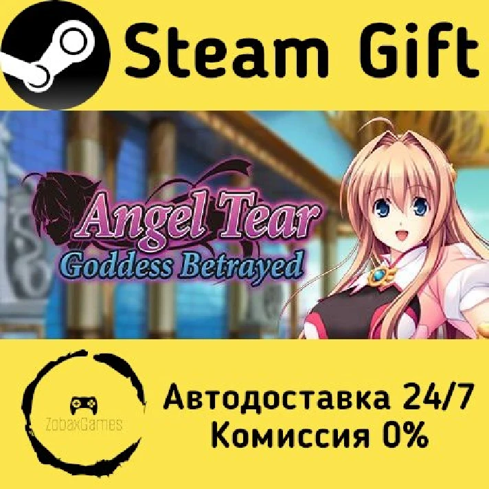 🚀 Angel Tear: Goddess Betrayed 🤖 Steam Gift RU ⚡ AUTO