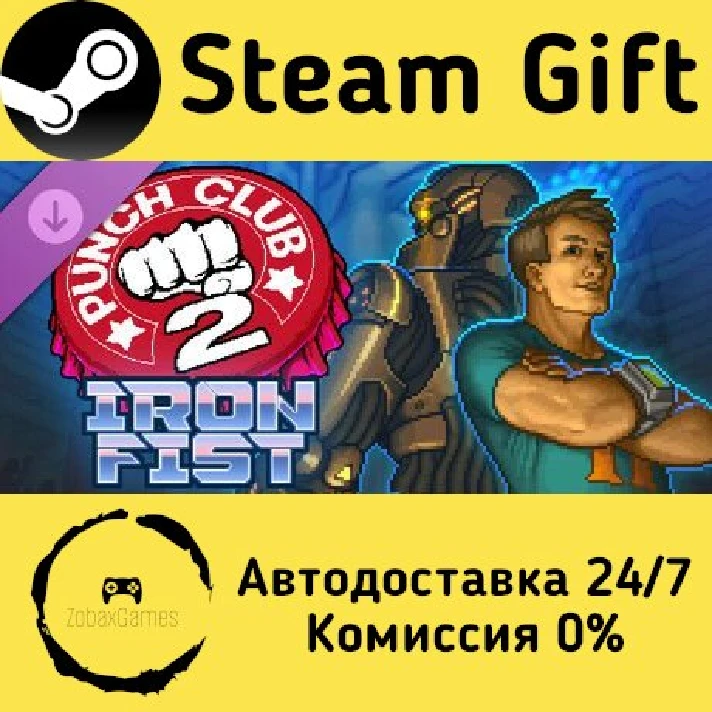 🚀 Punch Club 2: Iron Fist 🤖 Steam Gift RU ⚡ AUTO