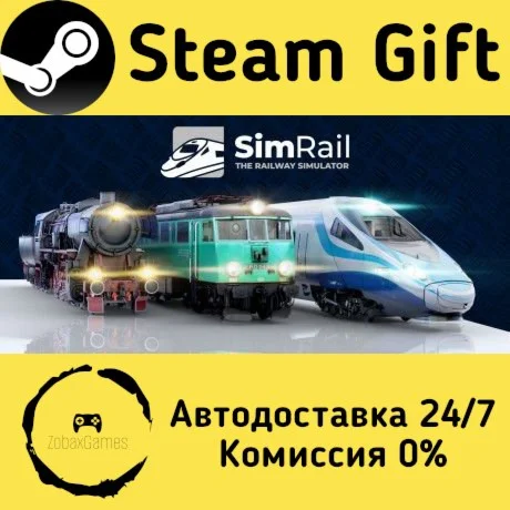  SimRail - The Railway Simulator ???? Steam Gift