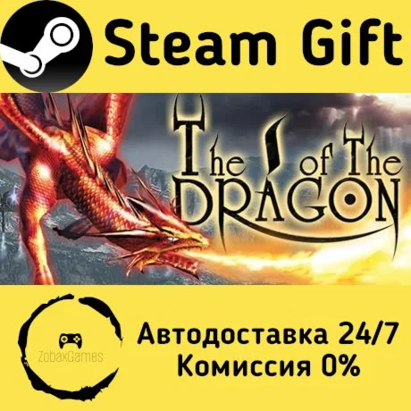  The I of the Dragon ???? Steam Gift РФ/КЗ/др. 
