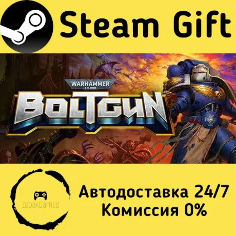  Warhammer 40,000: Boltgun ???? Steam Gift РФ/КЗ/др. 