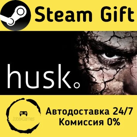  Husk ???? Steam Gift РФ/КЗ/др.  Автодоставка