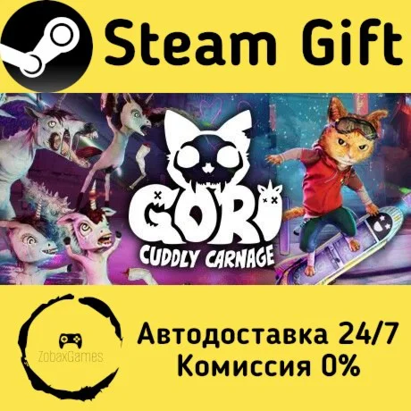  Gori: Cuddly Carnage ???? Steam Gift РФ/КЗ/др. 