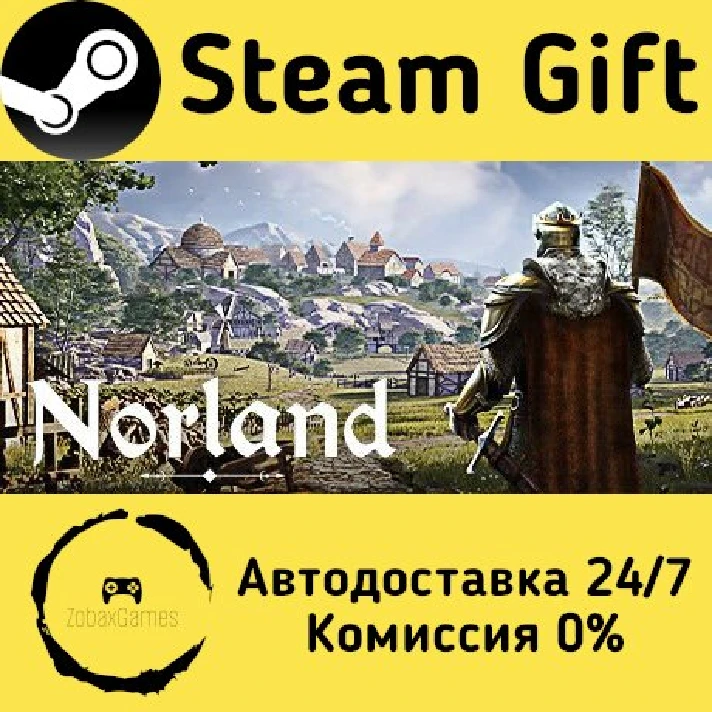 🚀 Norland 🤖 Steam Gift RU/Russia ⚡ Autodelivery