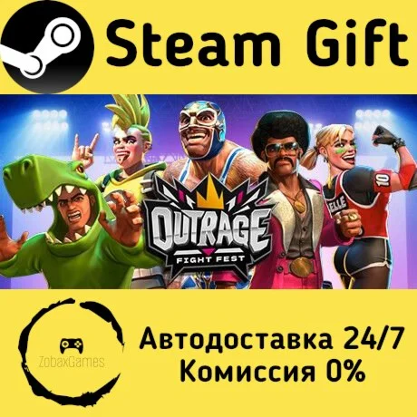  OutRage: Fight Fest ???? Steam Gift РФ/КЗ/др. 