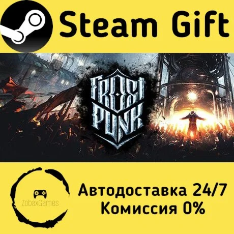  Frostpunk ???? Steam Gift РФ/КЗ/др.  Автодоставка