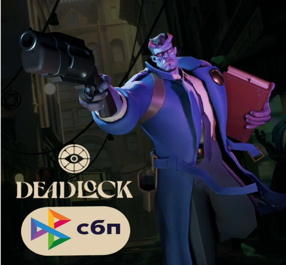 DeadLock (Приглашение в игру)