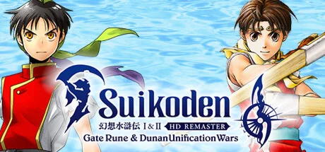 Suikoden I&II HD Remaster Gate Rune and Dunan steam