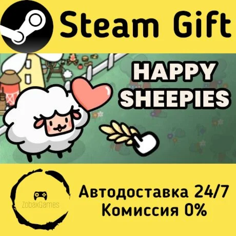  Happy Sheepies ???? Steam Gift РФ/КЗ/др. 
