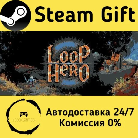  Loop Hero ???? Steam Gift РФ/КЗ/др.  Автодоставка