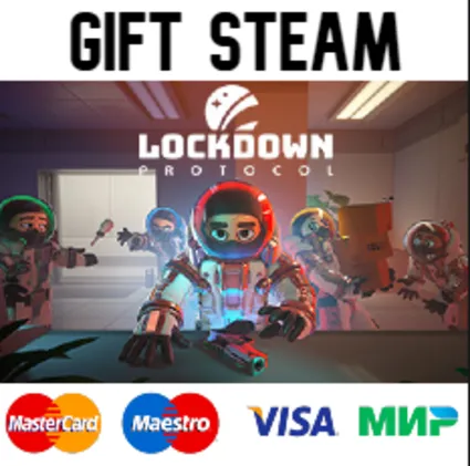 LOCKDOWN Protocol | 🔥 steam RU/UA/KZ