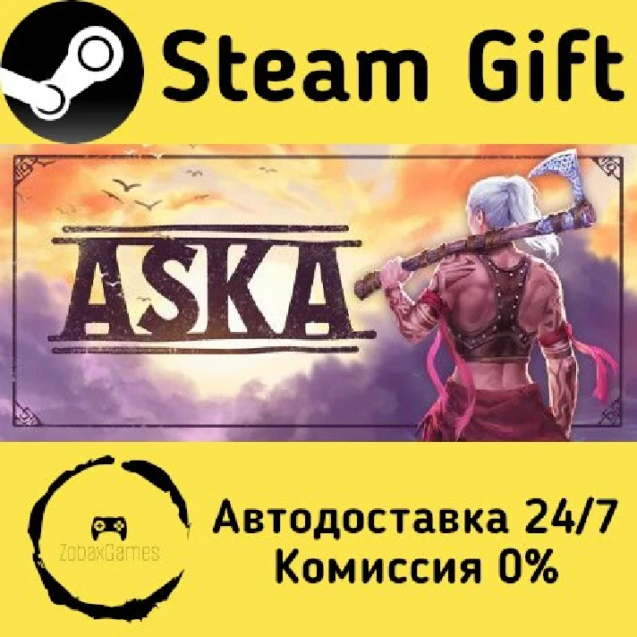 🚀 ASKA 🤖 Steam Gift RU/Russia ⚡ Autodelivery