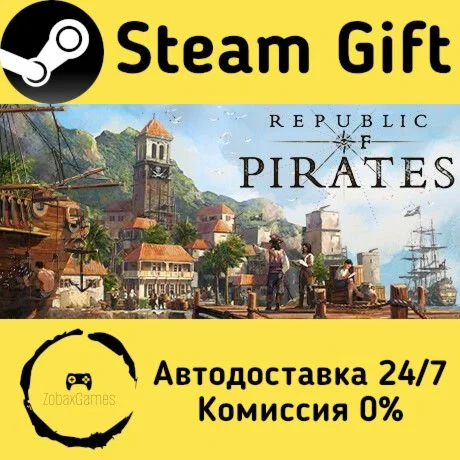  Republic of Pirates ???? Steam Gift РФ/КЗ/др. 