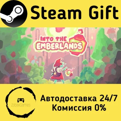 Into the Emberlands ???? Steam Gift РФ/КЗ/др. 