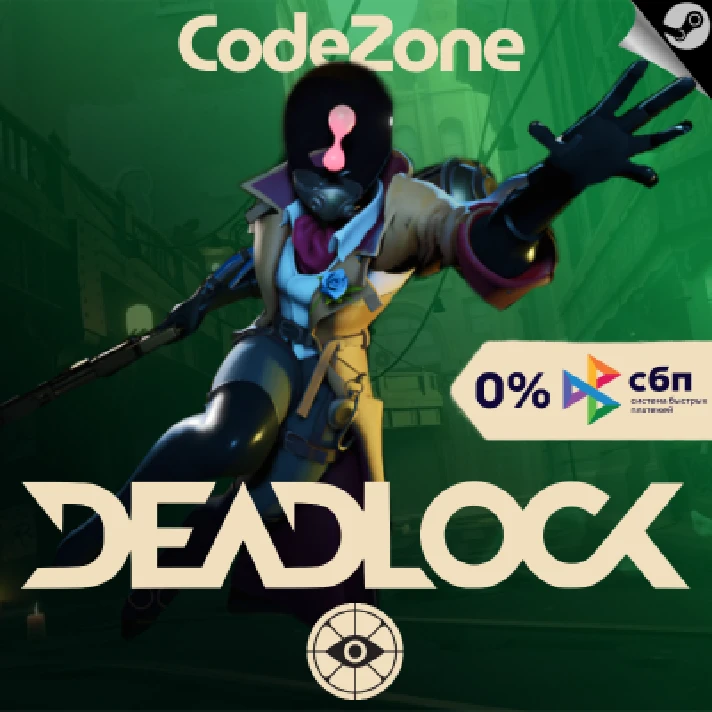 🔥DEADLOCK Invite to STEAM Closed Beta-Test🔥+GIFT