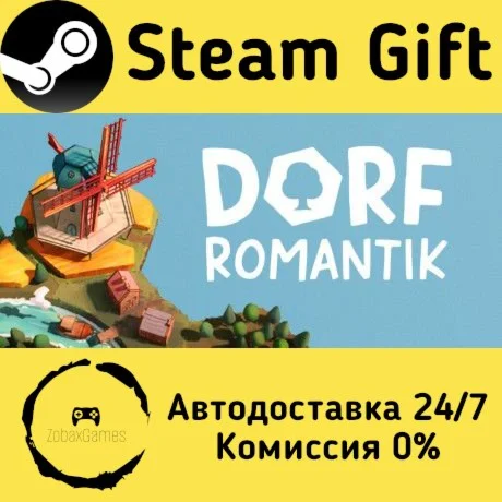  Dorfromantik ???? Steam Gift РФ/КЗ/др.  Автодоставка