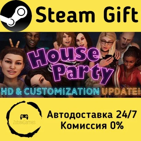  House Party ???? Steam Gift РФ/КЗ/др.  Автодоставка