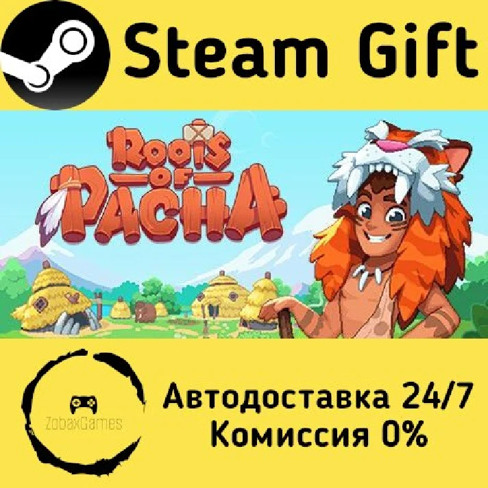 🚀 Roots of Pacha 🤖 Steam Gift RU/Russia ⚡ AUTO