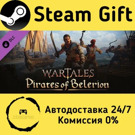  Wartales, Pirates of Belerion ???? Steam Gift