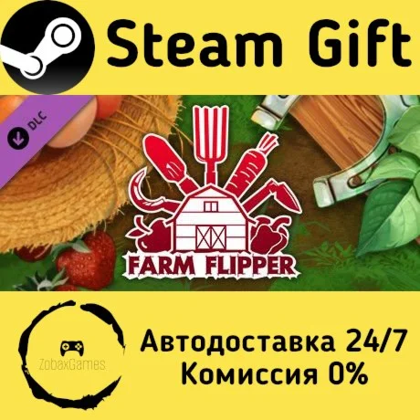  House Flipper - Farm DLC ???? Steam Gift РФ/КЗ/др. 