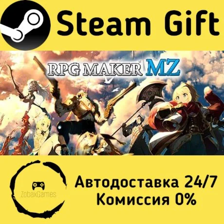  RPG Maker MZ ???? Steam Gift РФ/КЗ/др.  Автодоставка