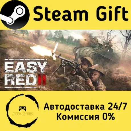  Easy Red 2 ???? Steam Gift РФ/КЗ/др.  Автодоставка