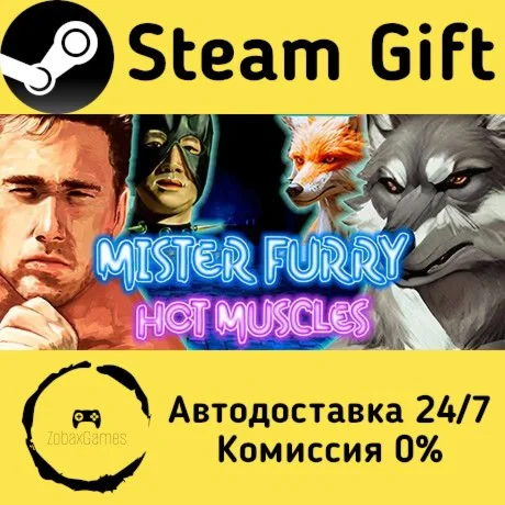  Mister Furry: Hot Muscles ???? Steam Gift РФ/КЗ/др. 