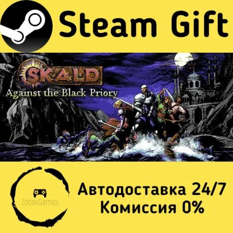  SKALD: Against the Black Priory ???? Steam Gift