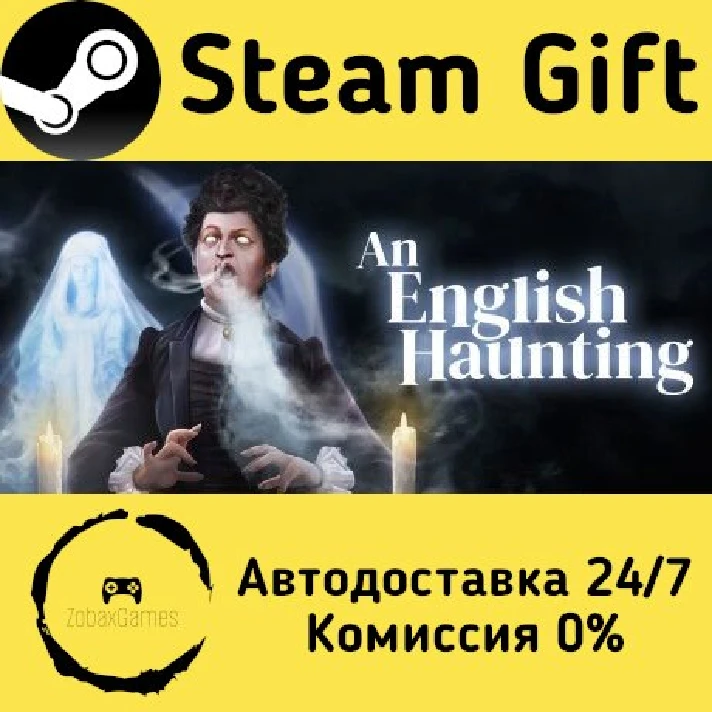 🚀 An English Haunting 🤖 Steam Gift RU/Russia ⚡ AUTO