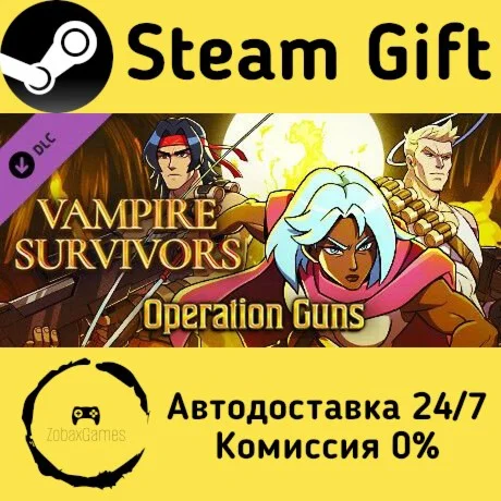  Vampire Survivors: Operation Guns ???? Steam Gift