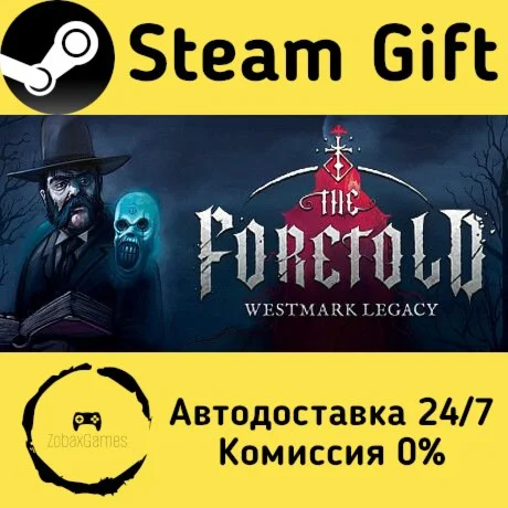  The Foretold: Westmark Legacy ???? Steam Gift