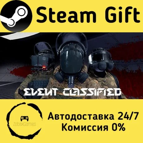  SCP: EVENT CLASSIFIED ???? Steam Gift РФ/КЗ/др. 