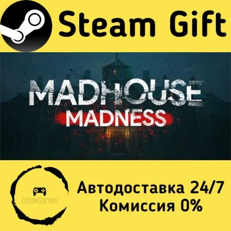  Madhouse Madness: Streamer's Fate ???? Steam Gift