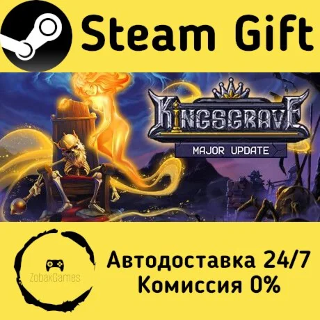  Kingsgrave ???? Steam Gift РФ/КЗ/др.  Автодоставка