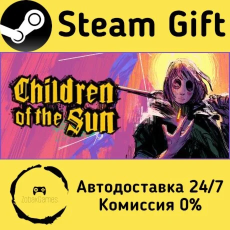  Children of the Sun ???? Steam Gift РФ/КЗ/др. 