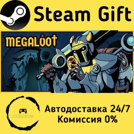  Megaloot ???? Steam Gift РФ/КЗ/др.  Автодоставка
