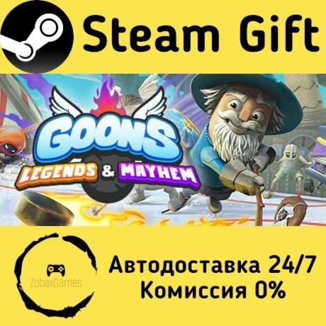  Goons: Legends & Mayhem ???? Steam Gift РФ/КЗ/др. 
